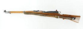 Schmidt Rubin, Waffenfabrik Bern, Mod. K11, 7,5x55, #82025, §C, (ACHTUNG +25€ Beschusskosten)