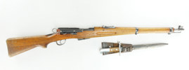 Schmidt Rubin, Waffenfabrik Bern, Mod. K11, 7,5x55, #183033, §C, (ACHTUNG +25€ Beschusskosten)