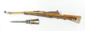 Schmidt Rubin, Waffenfabrik Bern, Mod. K11, 7,5x55, #183033, §C, (ACHTUNG +25€ Beschusskosten)