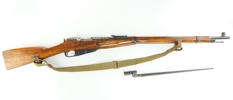 Mosin Nagant, Fertigung FEG, Mod. 91/30, 7,62x54R, #BG2689, §C (292-24)