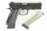 CZ, Mod. 75 SP01 Shadow Line, 9mm Luger, #B454282, §B (176-22)