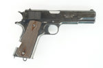 Colt Government, Mod. 1911, .45 ACP, #C59901, §B (1143-24)