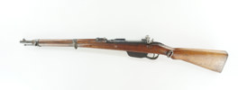 Mannlicher M95/30 Karabiner, Waffenfabrik Budapest, 8x56R M.30S, #26, §C (1331-24)