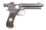Roth-Krnka M. 1907-II, Fertigung Waffenfabrik Steyr, 8mm Steyr, #41957, §B (3942-24)
