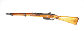 Mannlicher M95/30 Karabiner, Waffenfabrik Steyr, 8x56R M.30S, #6017K, §C (3942-24)