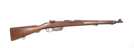 Mannlicher M95/30, Waffenfabrik Steyr, 8x56R M.30S, #3842Q, §C (3942-24)