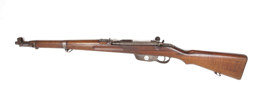 Mannlicher M95/30, Waffenfabrik Steyr, 8x56R M.30S, #3842Q, §C (3942-24)