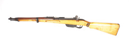 Mannlicher M95/30 Karabiner, Waffenfabrik Steyr, 8x56R M30S, #9759W, §C (934-23)
