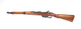 Mannlicher M95/30 Karabiner, Waffenfabrik Steyr, 8x56R M30S, #8787M, §C (1254-23)