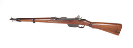 Mannlicher M95/30 Karabiner, Waffenfabrik Steyr, 8x56R M30S, #8142L, §C (1254-23)