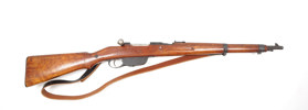 Mannlicher M95/30 Karabiner, Waffenfabrik Steyr, 8x56R M30S, #7165W, §C (1254-23)