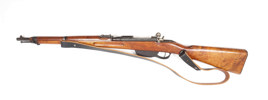 Mannlicher M95/30 Karabiner, Waffenfabrik Steyr, 8x56R M30S, #7165W, §C (1254-23)