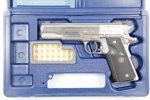 Colt Government, MK IV Series 80 Gold Cup National Match, .45 ACP, #SN32029, §B (854-23)