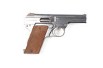 Steyr-Pieper Kipplauf, Mod. 1909, 7,65mm Brown., #31916, §B (1415-23)