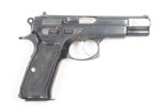 CZ, Mod. 85, 9mm Luger, #D8874, §B (1359-25)
