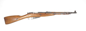 Mosin Nagant, Karabiner 44, 7,62x54R, #LD1163, §C (1446-25)