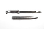 Seitengewehr 84/98, § frei ab 18 (581/-25)