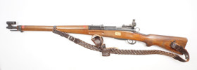 Schmidt Rubin, Waffenfabrik Bern, Mod. K31, 7,5x55 Suisse, #P350408, §C (ACHTUNG +35€ Beschusskosten)