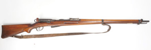 Schmidt Rubin, Waffenfabrik Bern, Mod. IG 96/11, 7,5x55 Suisse, #246953, §C (ACHTUNG +35€ Beschusskosten)